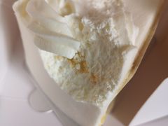 -双风车咖啡馆 Twin Windmills(六道口店)