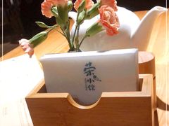 -荣小馆(杭州大厦店)