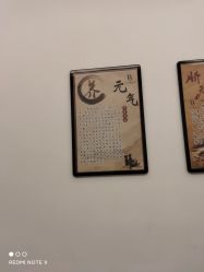 -DEM缔怡美科技美容