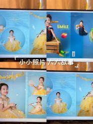 点击看大图 -倾城宝贝儿童摄影(广州天河店)