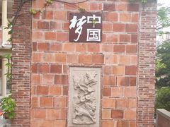 -晋江五店市传统文化旅游区
