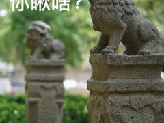 -北京石刻艺术博物馆(五塔寺)