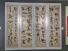 -亮宝楼国宴+文化陕菜