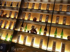 -极料理(普罗理想国店)