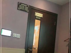 -富侨养生(康乾店)