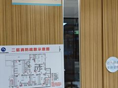 -北京派仕佳德动物医院·超导核磁·CT·神经科·骨科·内外科·急重症管理中心
