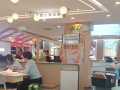 -嘉和一品粥(政府街店)