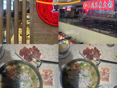 -土风豆米火锅(鸿通城店)