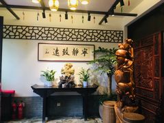 -天禄堂西溪庄园