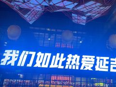 -大头叔烤鸡爪·朝鲜族烤串(天池路店)