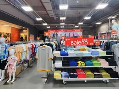 -上品折扣(回龙观店)