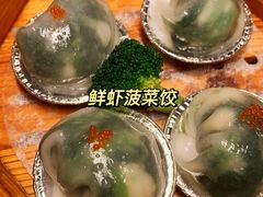 -新梅园不夜粥(龙华店)