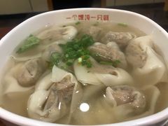 -南城香(欧陆经典万兴苑店)