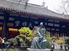 -成都杜甫草堂博物馆