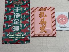 -大鸽饭(岗顶店)