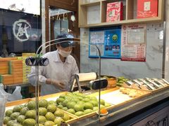 自助取餐区-沈大成(城隍庙店)