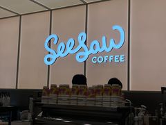 -Seesaw Coffee(武商MALL·武广店)