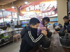 -呀路古热带植物园