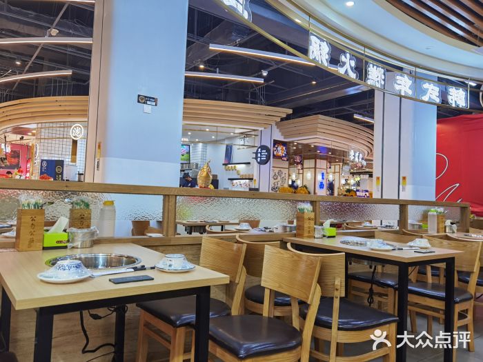 三清洞摩西韩式年糕火锅(威高广场店)大堂图片