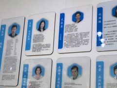 -永信齿科·永典口腔门诊部(浦东店)