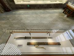 -大连武术文化博物馆