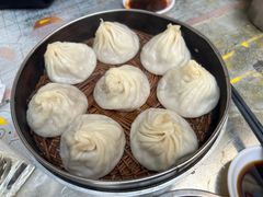 -笑云开汤包店(网巾市店)