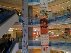 -凯德广场(西城店)