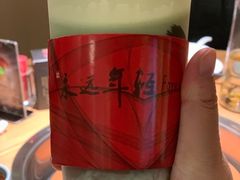 -霸王茶姬(南强街店)