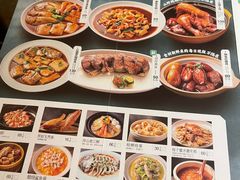 -原製原味(普陀山磐龙店)
