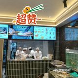 过年啦😊威海人家里请[玫瑰][玫瑰][玫瑰]