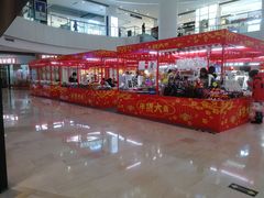 -银泰百货(北京大红门店)