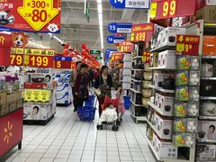 -沃尔玛(摩尔广场店)