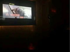 -皇马纯KTV(景田店)