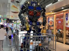 -连城·新天地(福华一路店)