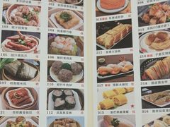-丰尔粥食·顺德鱼生·干蒸排骨顺德菜(大良分店)