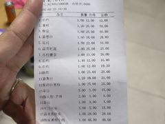 -老字号蛇口德记烧腊饭店·海鲜加工