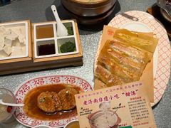 -老济南·地道济南菜(大明湖店)