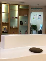 -众山臻美医疗美容医院