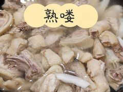 文昌椰子鸡-烹然四季椰子鸡火锅(团结湖总店)