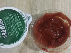 -棒约翰比萨(望京SOHO店)