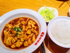 麻婆豆腐饭-南城香(北京南站店)