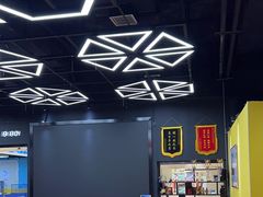 -成杰格斗·拳击·柔术·防身术(建设路店)