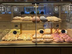 -原麦山丘(金地店)