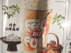 -DQ·蛋糕·冰淇淋(太原街万达店)