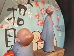 -归源居酒屋
