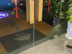 -鹿栖.精油SPA(金山世纪城店)