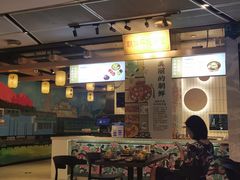 -玉流珍肴馆(亮马桥店)