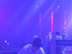 -简奥斯汀·赫本酒吧