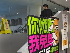 -空中健身·游泳(季佳荟新华家园店)