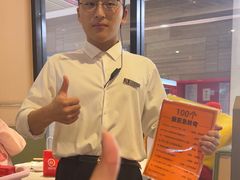 -海底捞火锅(八佰伴店)